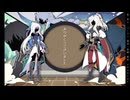 【崩スタ】景元将軍で明六某【人力カバー】
