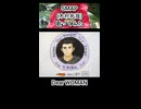 Smap 木村拓哉　Dear WOMAN　歌ってみた カラオケLive 本人ズ shorts 1尺
