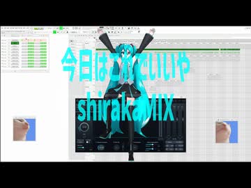 【ぷちぷちノイズ！音量マジ注意】今日はこれでいいやshirakaMIX/HATSUNE MIKU V6