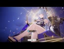 モンギル　ナギ