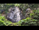 知られていない滝　幻の滝(福島県磐梯町)