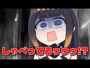 【手描き】連れてきたニワトリが急にしゃべり出して驚くイナ【一伊那尓栖/大空スバル/桃鈴ねね】