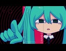 ぽい / 雨良 feat.初音ミク+α ( Poi / Amala feat. Hatsune Miku+α )