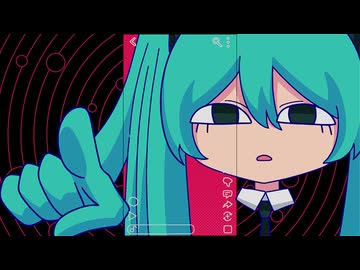 ぽい / 雨良 feat.初音ミク+α ( Poi / Amala feat. Hatsune Miku+α )