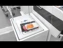 セルフレジで増える万引き「バーコード偽装」を解決する世界初の技術　福岡市で展示会