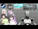 Steam ワンコイン ゆるゆるれびゅ～ 第319回 「Lazy Boxing」