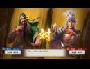【三國志8RePK】一騎討ち 関羽VS朱桓