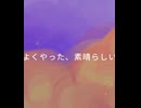 Our Story Begins (BRONZE)