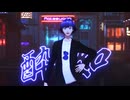 【MMD】酔/知（自作utモデルテスト）【mzyb】