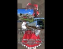 【爆弾構文で鉄道雑学】東武利用者です。この世はすべて東武鉄道です【その一】【ゆっくりクソ動画】【ゆっくり解説】#Shorts