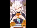 【ウマ娘】ウマさんぽ 【ビワハヤヒデ】全演出まとめ【ウマさんぽ_ギャルさんぽ_ウマさんぽ(夏)_KFCさんぽ】