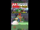 6/17イベント全員配布コードがきた！数量限定ラグランデがやってくる！ブレインロットを盗む(ロブロックス)