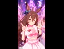 【ウマ娘】メジロブライトめにしゅき♡ラッシュっしゅ！※メジロブライト歌唱ではありません。