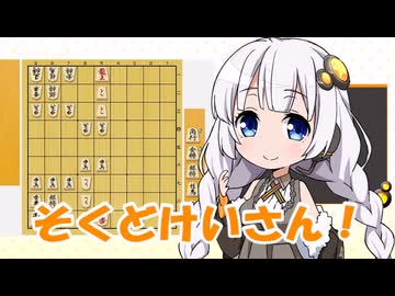 誰に需要があるかわからない速度計算講座