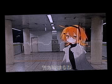 ここからみつけて/足立レイ