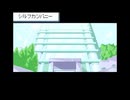 ポケモンLG実況：モンスターボールの代わりにお酒を持ってみた part32