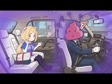 タクシー車内が臭くて耐えられないことを直球で伝える勇敢なアキロゼ【アキロゼ/ホロライブ切り抜き】