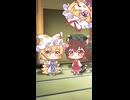 【ゆっくり茶番】八雲家の日常