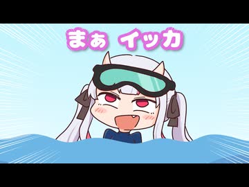 【手描き】お嬢のかわ余すぎるダジャレ集