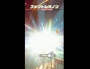 【ティアキン】オルドーラ盆地のファントムガノン　ゼルダの伝説ティアーズオブザキングダムNintendo Switch 2 Edition