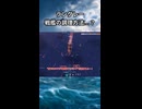【WoWS】戦艦の調理方法...？｜「ラングレー」【切り抜き：ゆっくり実況】