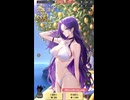 【新着】ガチャ パラノイズ PALANOIZE SSR レア　演出 Apple Store Google ゲーム