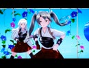 【ＭＭＤ艦これ】瑞鶴・翔鶴【阿修羅ちゃん】