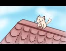 【SELF-COVER】ねこりょく／高嶋☆かずほ
