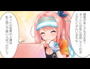 白猫ゴルフ バトルモード ダイヤ ny-B0374 サテラ回