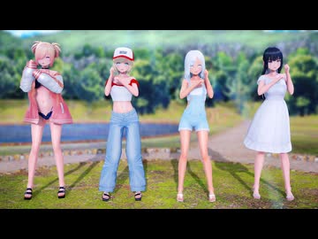 【VRoid MMD】こしっこふりふりダンス【紳士向け】