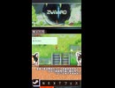 【ヤリ猫ex4】廃土の刃　NEXTフェス切り抜き