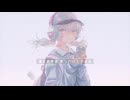 【Cover】彼女は旅に出る/冷雨reisa