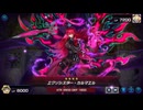 【遊戯王マスターデュエル】【VOICEVOX実況】俺得決闘記1383【ゴールドIV】