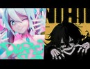 Dirty Look×虚無さん【マッシュアップ】