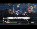 #２　戦国無双４DX　織田の章を久々に実況プレイ