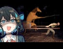 羊飼いとしてやってきた村が『狂いすぎてる』ギャグホラーゲーム【 Scary Game｜Scary Game 2: The Mad Shepherd 】『VOICEROID実況/重音テト・宮舞モカ』