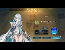 オールスター2pickネメシスの勝ち方【シャドバWB】