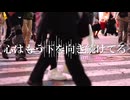 幾千の心を恨み/イムfeat. 重音SV【オリジナル】