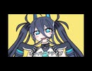 【ブルアカ】オーバードライブ