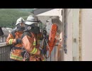 解体が予定されているアパートで消防の救助訓練を実施　「地域の防災強化に役立てて」と提供　福岡市