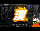 【タビィのEFT】いちごジャムのように赤い警告