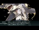 【艦これBGMアレンジ】敵航空基地を叩け~決戦!南太平洋海戦 ロックアレンジ