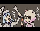 しゅおりり歌9~19番 / 彩澄しゅお & 彩澄りりせ
