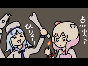 しゅおりり歌9~19番 / 彩澄しゅお & 彩澄りりせ
