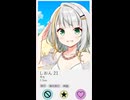 マチアプのプロフィール画面作ってみた①【ニコニコショート】