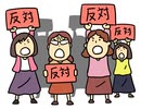 伊賀市柏尾メガソーラー建設問題＞四ツ谷エナジー（合）に電凸してみた。