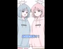 最新動画見て！最新動画見て！最新動画見て！最新動画見て！最新動画見て！最新動画見て！最新動画見て！最新動画見て！最新動画見て！最新動画見て！最新動画見て！最新動画見て！最新動画見て！最新動画見て！