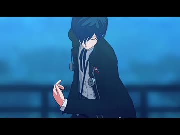 【MMDペルソナ】fake face dance music【P3主人公】