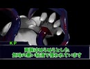 【完結】【クトゥルフ神話ＴＲＰＧ】配信者と自称人魚による「のっく、のっく、ちゃいむ」　part５【ゆっくり実況】【VOICEROID実況】