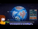 【TERRA NIL実況】ようつべチャンネル総再生回数2000回記念！！雨の雰囲気が最高な良ゲーTERRA NIL実況！！後半【ゆっくり実況】【TERRA NIL】【terra nil】
